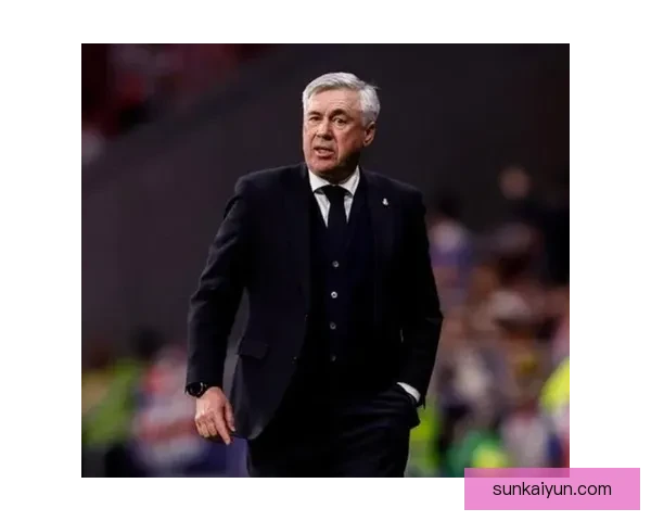 安切洛蒂冠军数量分析：状态回暖，追平传奇教练成就趋势清晰