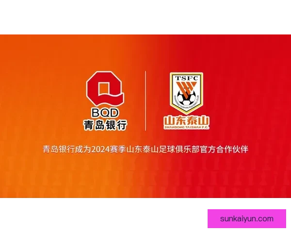 阿森西奥左脚技术出众状态回暖